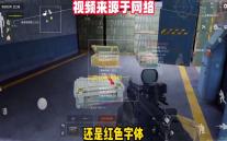 三国100%每日一氵